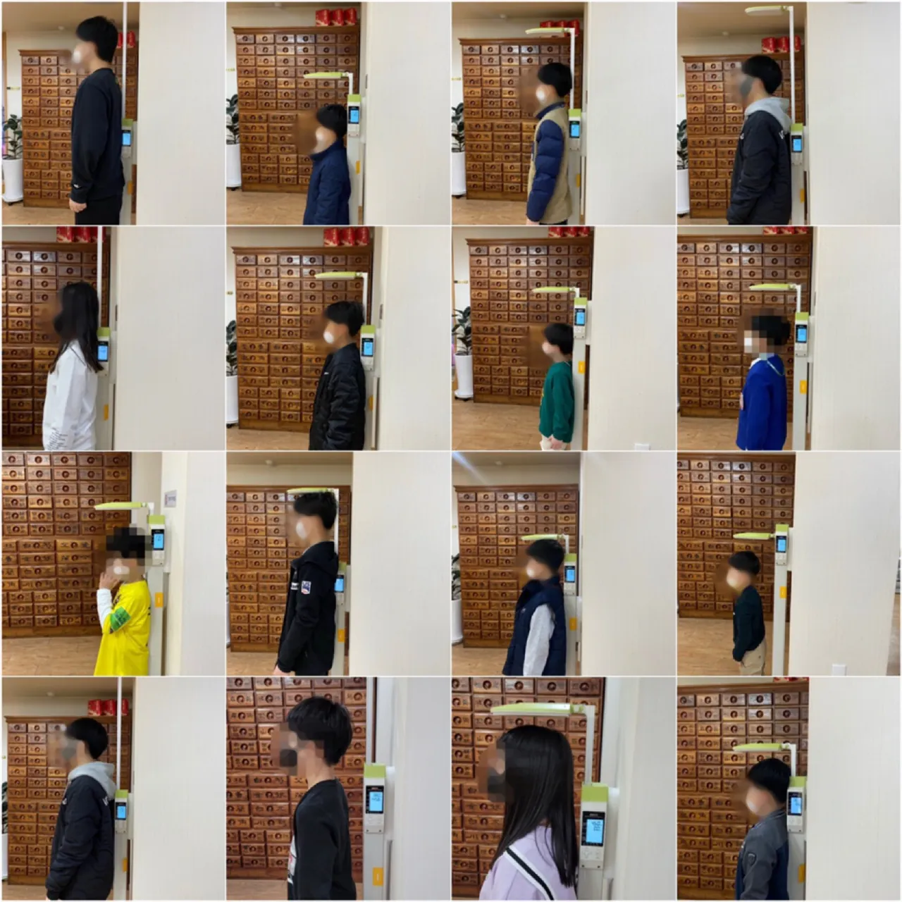아이 키 변화 측정 사진 모음